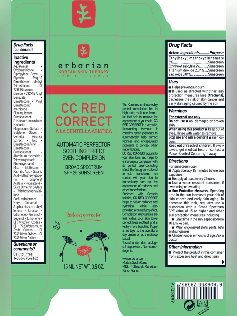 Erborian CC Red Correct Color-Correcting Cream - a hybrid Korean Skincare- 5ml